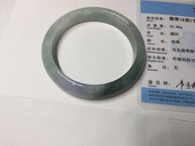 Load image into Gallery viewer, 54.5mm certified 100% natural icy watery oily dark green purple jadeite jade bangle BH87-9118
