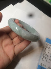 Load image into Gallery viewer, 57.5mm Certified 100% natural Type A green/gray chubby jadeite jade bangle AZ129-4065
