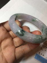 Load image into Gallery viewer, 55.9mm Certified 100% natural Type A light purple with sunny flying flowers jadeite jade bangle BL106-8719
