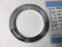 Load image into Gallery viewer, Shopify only. 56.5mm certified 100% natural type A dark green white jadeite jade bangle BN88-4487
