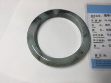 Load image into Gallery viewer, Shopify only. 56.5mm certified 100% natural type A dark green white jadeite jade bangle BN88-4487
