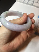 Load image into Gallery viewer, 55mm Certified 100% natural Type A light purple with sunny flying flowers jadeite jade bangle BL107-8720
