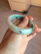 Load image into Gallery viewer, 51.5mm certified 100% natural Type A sunny green/purple/yellow(FU LU SHOU)  jadeite jade bangle BK45-5080
