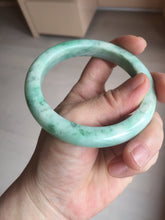 Load image into Gallery viewer, 60.5mm certified type A 100% Natural sunny green/white Jadeite Jade bangle B115-8218
