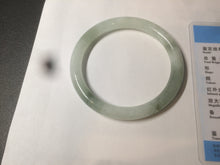 Load image into Gallery viewer, 55mm Certified type A 100% Natural light green/white  round cut Jadeite bangle BH4-0415
