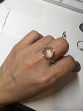 Load image into Gallery viewer, 100% Natural icy white clear ShuiMo Jade(水沫玉,foam of the water, quartzite) ring XY106
