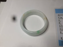 Load image into Gallery viewer, 46.7mm Certified Type A 100% Natural sunny green/white（白底青） Jadeite Jade bangle AC73-1483
