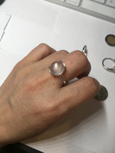 Load image into Gallery viewer, 100% Natural icy white clear ShuiMo Jade(水沫玉,foam of the water, quartzite) ring XY106
