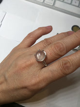 Load image into Gallery viewer, 100% Natural icy white clear ShuiMo Jade(水沫玉,foam of the water, quartzite) ring XY106
