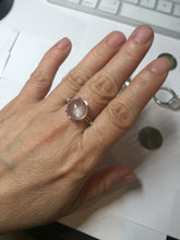 Load image into Gallery viewer, 100% Natural icy white clear ShuiMo Jade(水沫玉,foam of the water, quartzite) ring XY106
