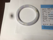 Load image into Gallery viewer, 59mm Certified type A 100%  Natural white/light purple Jadeite bangle AC75-0312
