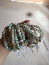 Load image into Gallery viewer, 7-7.6mm 100% natural type A green/white/yellow/brown jadeite jade beads bracelet AQ73
