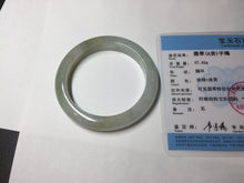 Load image into Gallery viewer, 53.8mm certified 100% natural Type A icy watery green brown purple  jadeite jade bangle BL113-9438
