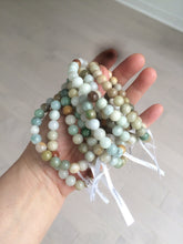 Load image into Gallery viewer, 7-7.6mm 100% natural type A green/white/yellow/brown jadeite jade beads bracelet AQ73
