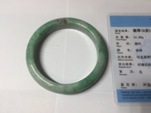 Load image into Gallery viewer, 51.8mm certified 100% natural Type A icy watery green slim jadeite jade bangle BL112-9437
