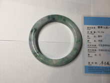 Load image into Gallery viewer, 57.7mm certified Type A 100% Natural sunny green white purple Jadeite Jade bangle BQ44-4138
