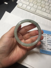 Load image into Gallery viewer, 54.5mm Certified type A 100% Natural  light green gray round cut Jadeite bangle PD37-9602
