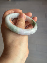 Load image into Gallery viewer, 56.6mm certificated Type A 100% Natural green purple white Jadeite Jade bangle BL66-6241
