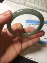 Load image into Gallery viewer, 54.5mm Certified type A 100% Natural  light green gray round cut Jadeite bangle PD42-9594
