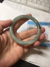Load image into Gallery viewer, 54.5mm Certified type A 100% Natural  light green gray round cut Jadeite bangle PD42-9594
