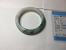 Load image into Gallery viewer, 59.7mm certified Type A 100% Natural sunny green white purple Jadeite Jade bangle BQ47-4134
