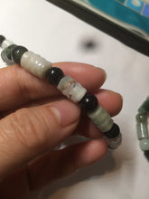 Load image into Gallery viewer, Size 58-64mm 100% natural type A dark green/yellow/brown jadeite jade beads bracelet S69
