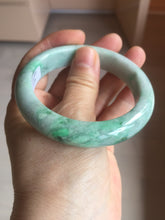 Load image into Gallery viewer, 55.7mm certified type A 100% Natural sunny green Jadeite Jade bangle B114-8228
