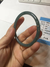 Load image into Gallery viewer, 57mm Certified Type A 100% Natural icy watery deep sea dark green/blue/gray/black Guatemala slim round cut Jadeite bangle PC80-7042
