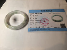 Load image into Gallery viewer, 58mm certified 100% natural light green/purple/yellow (Fu Lu Shou) jadeite jade bangle AZ135-1464
