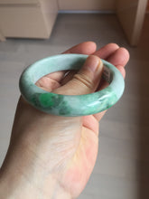 Load image into Gallery viewer, 55.7mm certified type A 100% Natural sunny green Jadeite Jade bangle B114-8228
