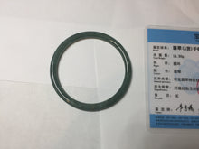 Load image into Gallery viewer, 57mm Certified Type A 100% Natural icy watery deep sea dark green/blue/gray/black Guatemala slim round cut Jadeite bangle PC81-7028
