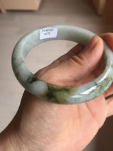 Load image into Gallery viewer, 57.5mm certified Type A 100% Natural dark green/brown/yellow Jadeite Jade bangle D142-4073
