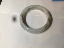 Load image into Gallery viewer, 58mm certified 100% natural light green/purple/yellow (Fu Lu Shou) jadeite jade bangle AZ135-1464
