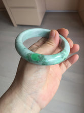 Load image into Gallery viewer, 55.7mm certified type A 100% Natural sunny green Jadeite Jade bangle B114-8228
