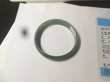 Load image into Gallery viewer, 51.6mm certified Type A 100% Natural oily dark green  thin style Jadeite jade bangle M87-2820
