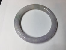 Load image into Gallery viewer, 56.5mm 100% natural type A white/purple/blue/green round cut jadeite jade bangle BL117-9431
