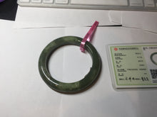 Load image into Gallery viewer, 57.4mm 100% natural certified dark green/gray Hetian nephrite jade bangle HF69-6454
