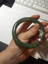 Load image into Gallery viewer, 57.4mm 100% natural certified dark green/gray Hetian nephrite jade bangle HF69-6454
