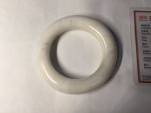 Load image into Gallery viewer, 55.3mm certified 100% Natural White/beige chubby Hetian nephrite Jade bangle HE83-6313
