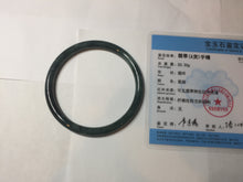 Load image into Gallery viewer, 60mm Certified Type A 100% Natural green/blue/black/gray slim round cut Guatemala Jadeite bangle PC85-3863
