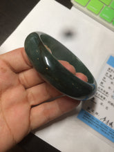 Load image into Gallery viewer, 57mm type A 100% Natural icy dark green/black jadeite jade bangle AY36-1097
