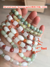 Load image into Gallery viewer, 100% natural type A icy watery light purple/green/white jadeite jade bead bracelet BK109
