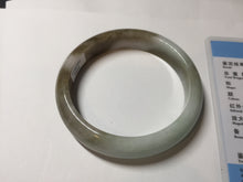 Load image into Gallery viewer, 59.2mm certified Type A 100% Natural green brown pink Jadeite Jade bangle BL120-9433
