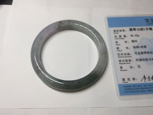 Load image into Gallery viewer, 57.1mm certified 100% natural icy watery oily dark green purple jadeite jade bangle BH90-9116
