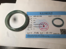 Load image into Gallery viewer, 54.8mm certified type A 100% Natural oily dark green/gray Jadeite Jade bangle M90-2873
