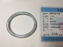 Load image into Gallery viewer, 53.5mm certified 100% natural sunny green purple gray oval jadeite jade bangle BS41-4531
