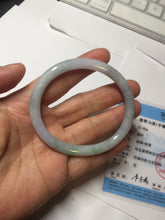 Load image into Gallery viewer, 53.5mm certified 100% natural sunny green purple gray oval jadeite jade bangle BS41-4531
