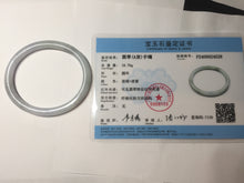 Load image into Gallery viewer, 53.5mm certified 100% natural sunny green purple gray oval jadeite jade bangle BS42-452
