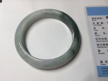 Load image into Gallery viewer, 54.5mm certified 100% natural icy watery oily dark green purple jadeite jade bangle B111-9119
