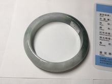 Load image into Gallery viewer, 54.5mm certified 100% natural icy watery oily dark green purple jadeite jade bangle B111-9119
